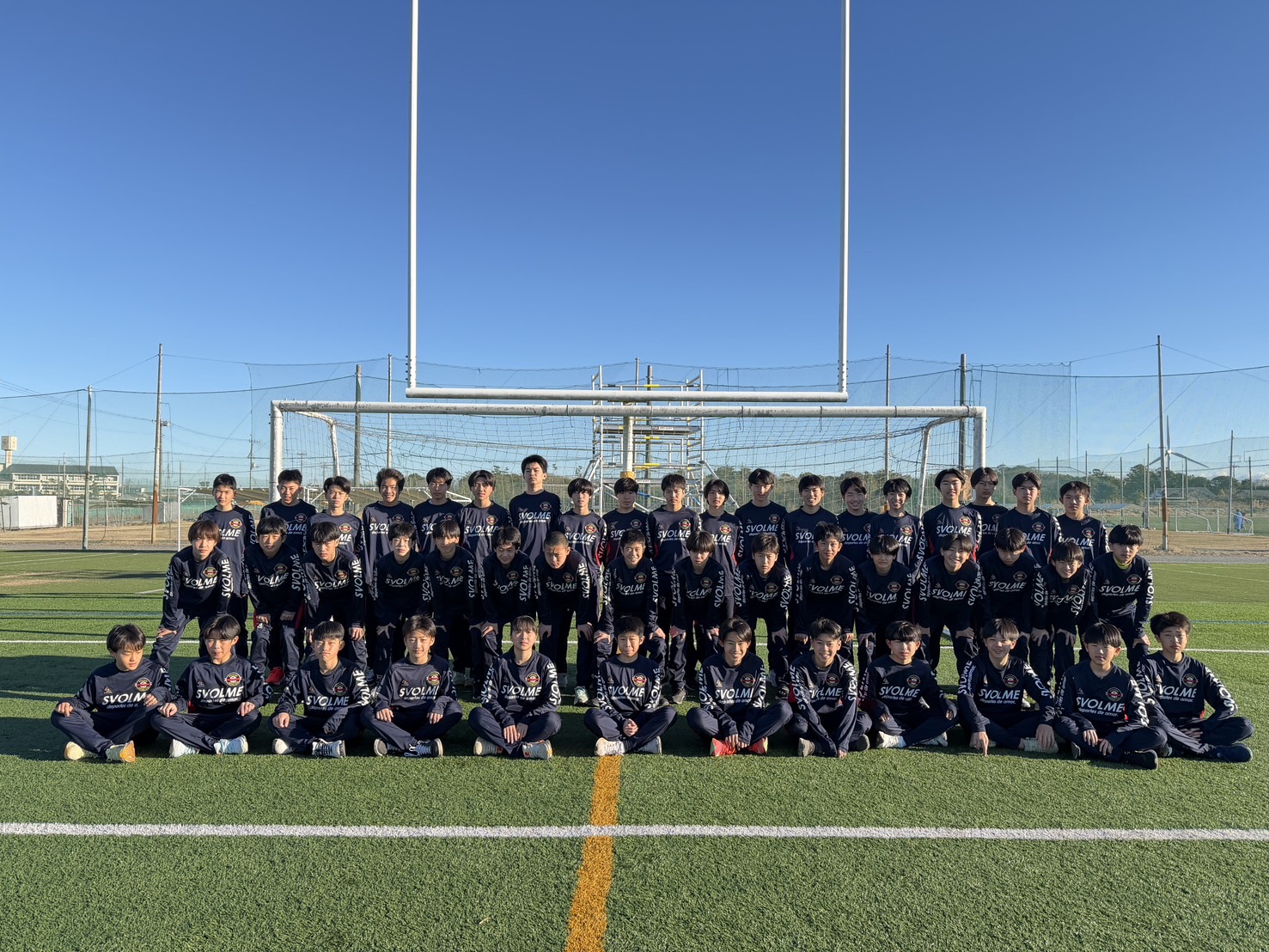 2026　OGASA-CUP 復興支援U-14フェスティバル